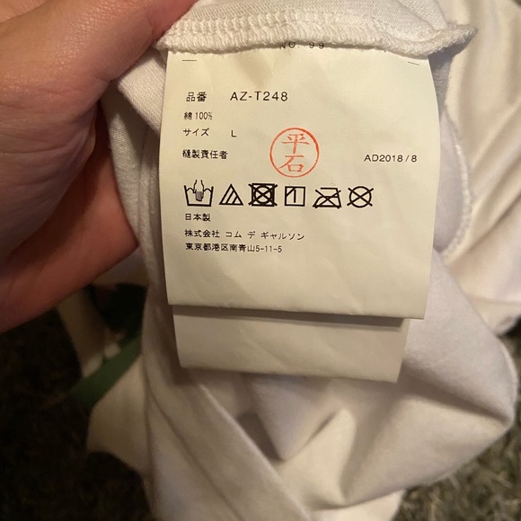 SOLD Comme Des Garçons PLAY Two Heart Camo Tee - Picture 5 of 7